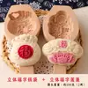 Moldes al por mayor para bollos de Año Nuevo y bollos de flores, Herramientas manuales de Shandong para bollos con forma de pez, Herramientas de madera para repostería para el hogar, Fideos Fushou