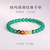 Pulseira de Ágata Natural de Cinco Cores para Mulheres, Vermelho, Amarelo, Verde, Preto, Branco, Pedras Soltas de Jadeíta, Pulseira com Contas de Cristal