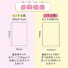 Fundas para tarjetas de palomitas de maíz de alta calidad coreanas, película protectora de 20 micrones para fotos polaroid, tarjetas fotográficas de ídolos Li Fei, versión coreana de alta transparencia