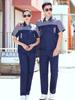 Conjunto de Roupas de Trabalho de Verão de Algodão Puro com Manga Curta, Roupas de Proteção do Trabalho de Algodão Respirável, Uniformes de Trabalho para Oficina e Fábrica, Durável
