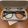 Óculos Inteligentes Fotocromáticos Ultra-Leves de Alta Qualidade Que Podem Ser Equipados com Lentes de Grau, Adequados para Homens e Mulheres, Estilosos e Simples, Realçam a Tez, Design de Armação Quadrada