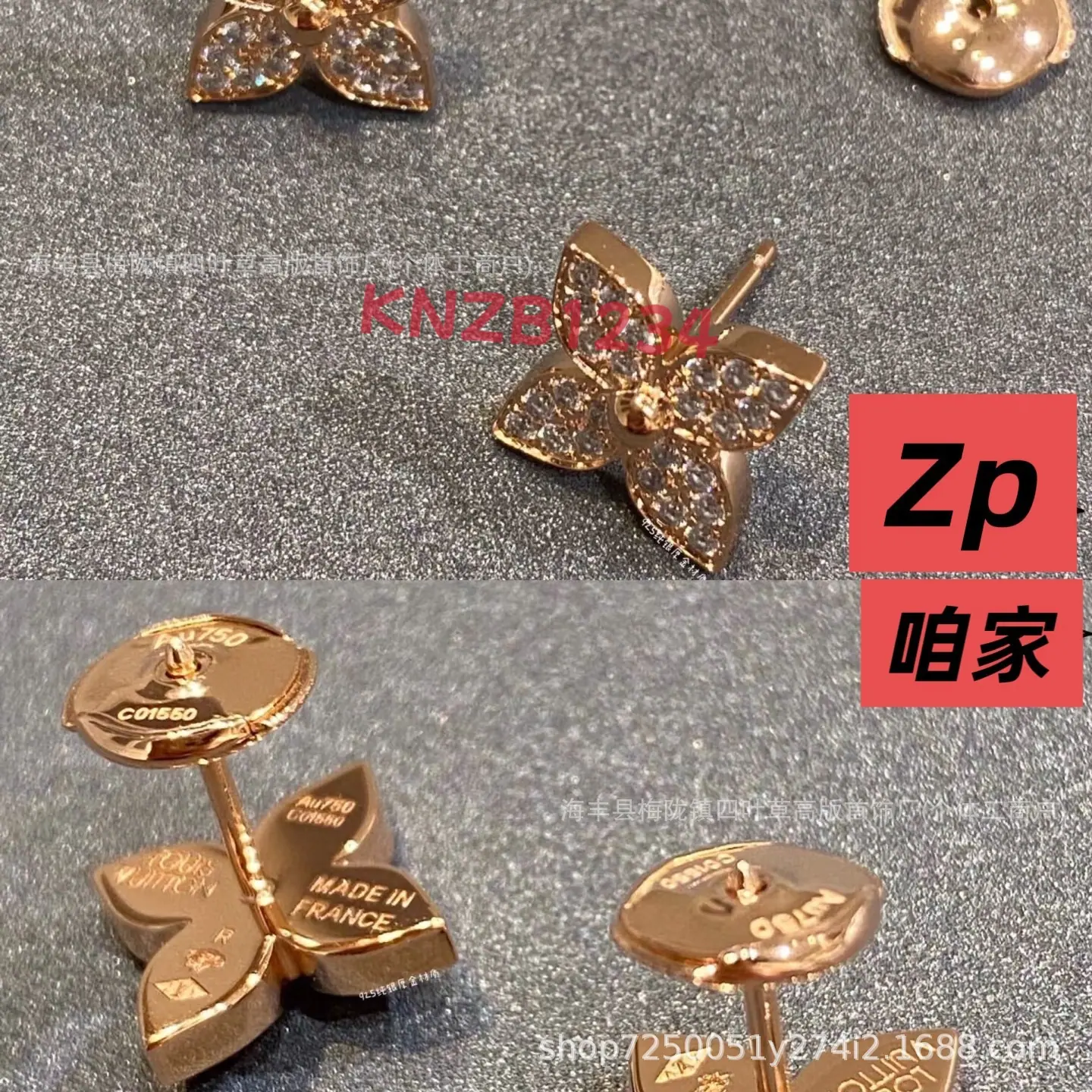 微信图片_20250916025133_207_34
