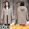 Delantal Cálido de Terciopelo Estilo Coreano Delantal de Cocina Ropa de Trabajo Anti-Manchas para Catering Ropa Exterior de Cintura Ropa Exterior de Trabajo a Prueba de Viento para Mujer