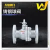 Válvula de Bola con Sello Blando Brida de Acero Fundido Q41F-16C/25C Acero al Carbono Ptfe Suave Paso Total Válvula de Agua