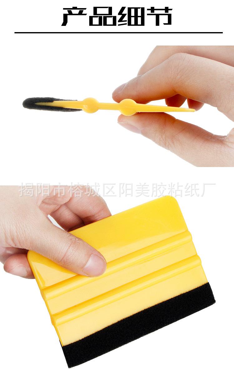 详情3.jpg