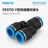 Conexão Rosqueada de Engate Rápido FESTO NPQE-Y-Q10-E-P10 Conector de Tubulação Industrial Produto Original Genuíno