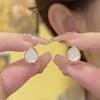 Pendientes de Aro Doble Gota de Agua Exquisitos y Versátiles de Diseño Nicho con Piedra Ojo de Gato Transparente como Hielo, Pendientes Elegantes, Ligeramente Lujosos y Simples