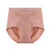 Ropa interior de cintura alta para mujer, contracción abdominal, fuerte levantamiento de cadera, entrepierna de algodón, bragas para mujer, ropa interior suave, transpirable, antibacteriana y sin costuras