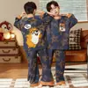 Pijama infantil, algodón puro, conjunto fino de manga larga, nuevo modelo 2026, para niños, estilo caricatura, para niños grandes, ropa de aire acondicionado, se puede usar afuera