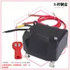 Accesorios para Cabrestante Eléctrico Controlador Modificado 12V 24V Relé 120A 500A Cabrestante Alimentación DC