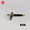 Pincel de escrita tipo caneta metal Lobo caneta de escrita cursiva pequena caneta para escritura de escrituras pode adicionar tinta Xiuli caligrafia prática de caligrafia escrita caneta de água macia