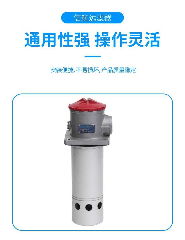 LXZS简介4
