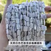 Jingde Joias Pérola Barroca Branca Natural Contas para Palito Acessórios para Joias DIY Feitos à Mão Fabricante Atacado