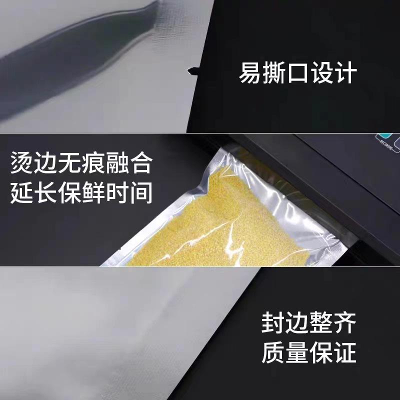 微信图片_20231101091236