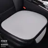 Cojín transpirable para asiento de coche transfronterizo para verano, almohadilla enfriadora de seda de hielo para asiento de coche, cojín para asiento de coche sin correas, adecuado para todas las estaciones
