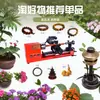 Máquina Multifuncional de Cuentas de Oración para el Hogar Máquina de Cuentas Redondas para Motocicleta Máquina de Cuentas de Madera Máquina de Pulido y Taladrado para Pulseras de Semillas de Bodhi