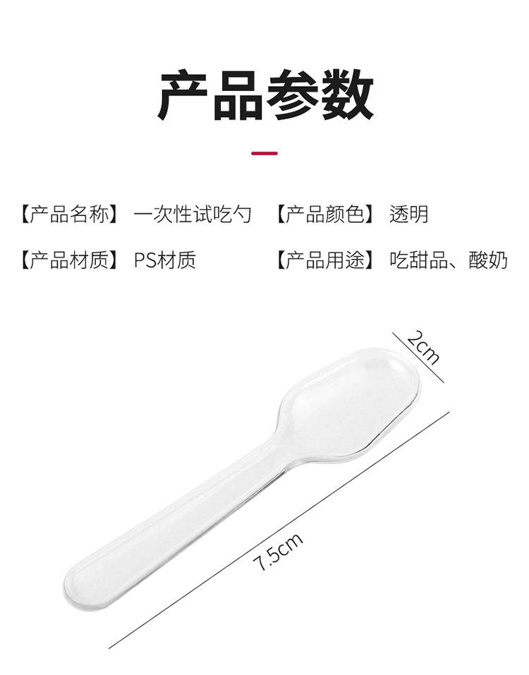 详情_03.jpg
