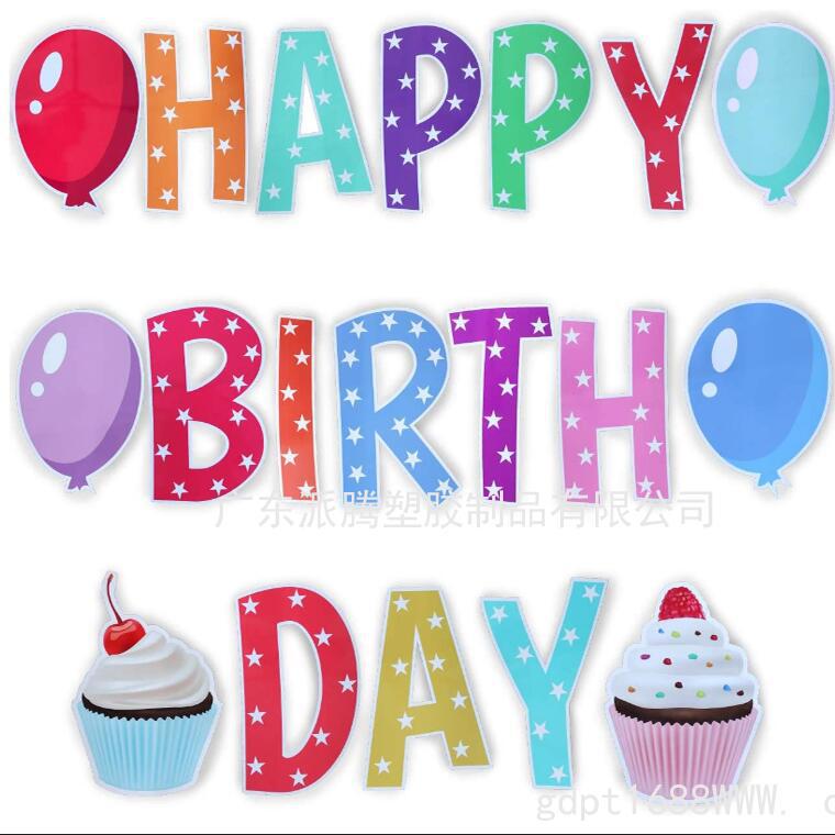 QQ截图20210129161357