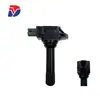 22433-AA700 22433-AA781 UF747 22433AA741 es adecuado para bobina de encendido Subaru
