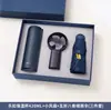 Nuevo set de regalo para empresas: Taza Lock&Lock, power bank, set de paraguas 50% de descuento, vaso de agua elegante, paraguas de cápsula, práctico, en stock, con logo
