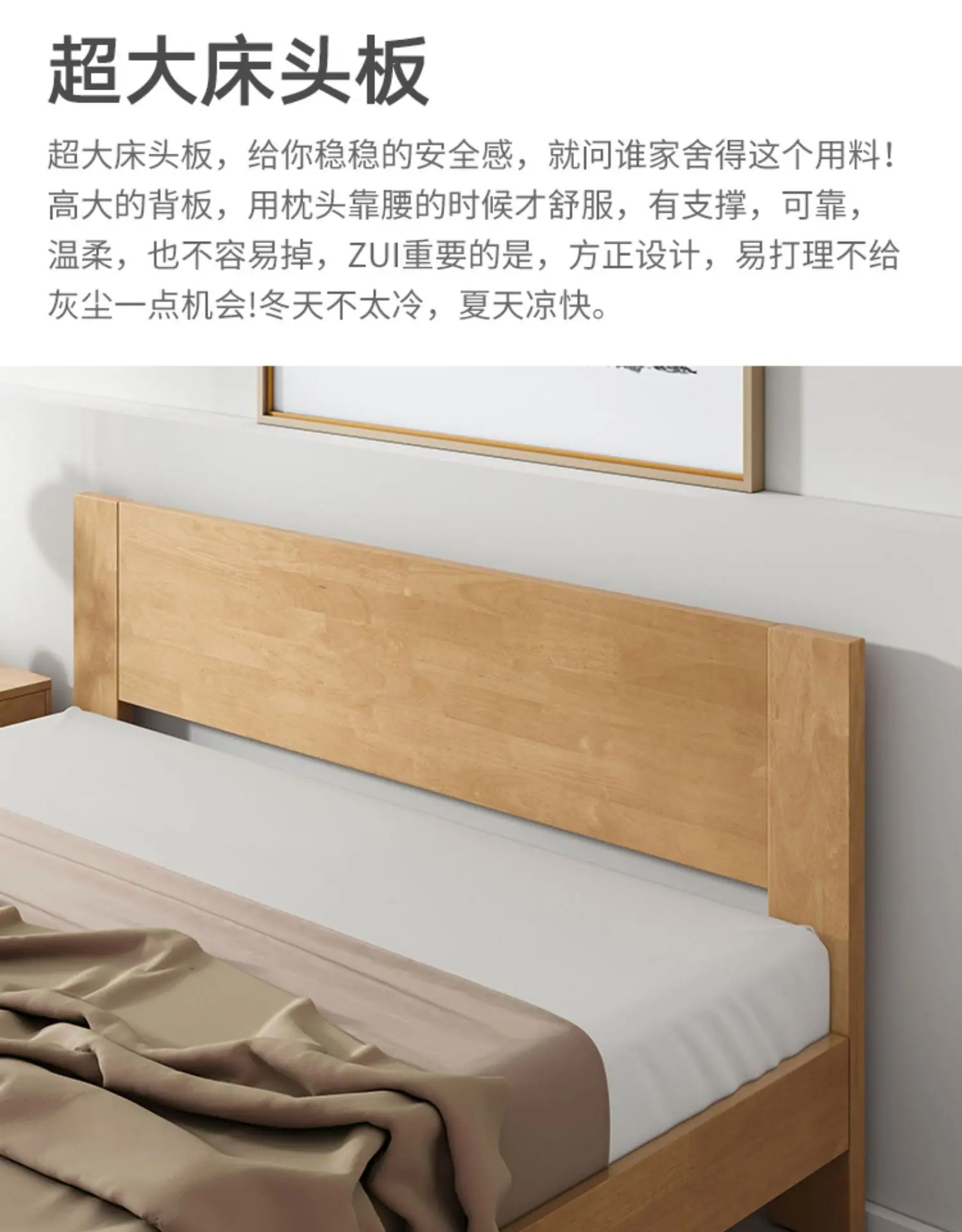 详情-16.jpg