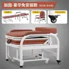 Silla-cama plegable portátil multifuncional para una persona para uso doméstico, adecuada para siestas y descanso