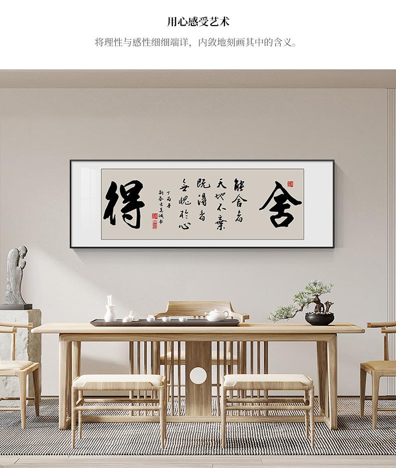 详情-07.jpg