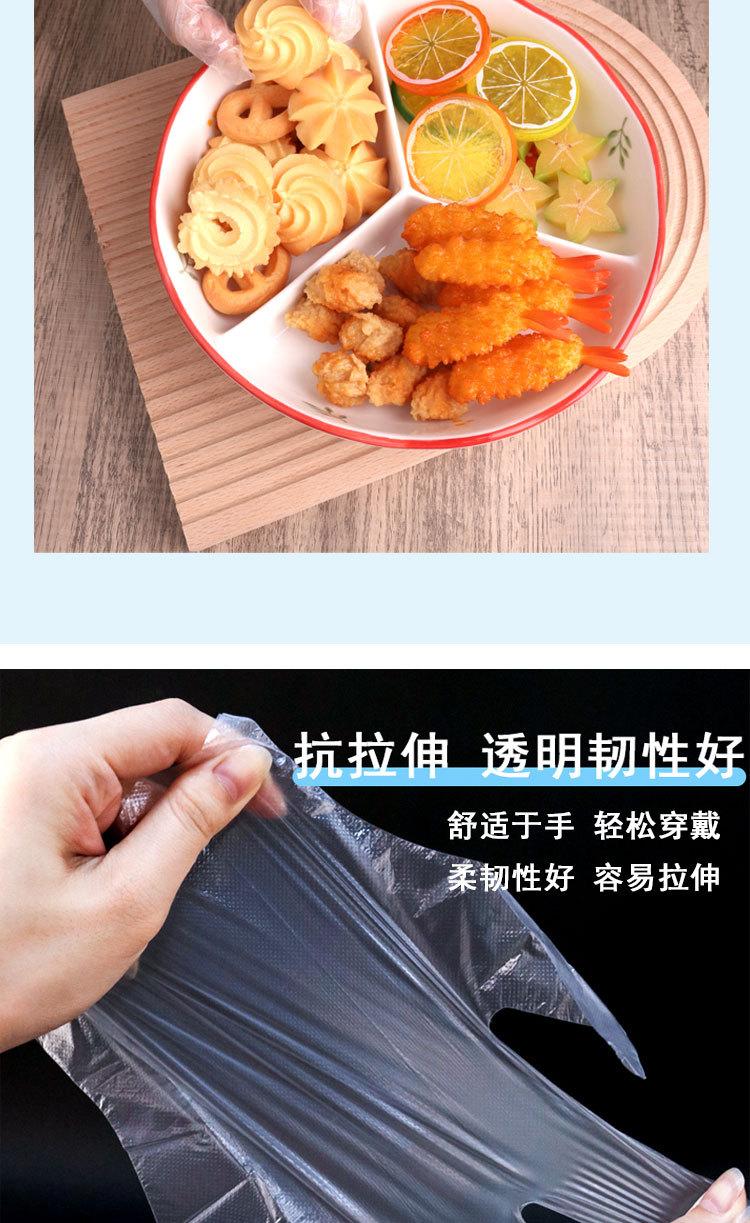 详情页_07.jpg