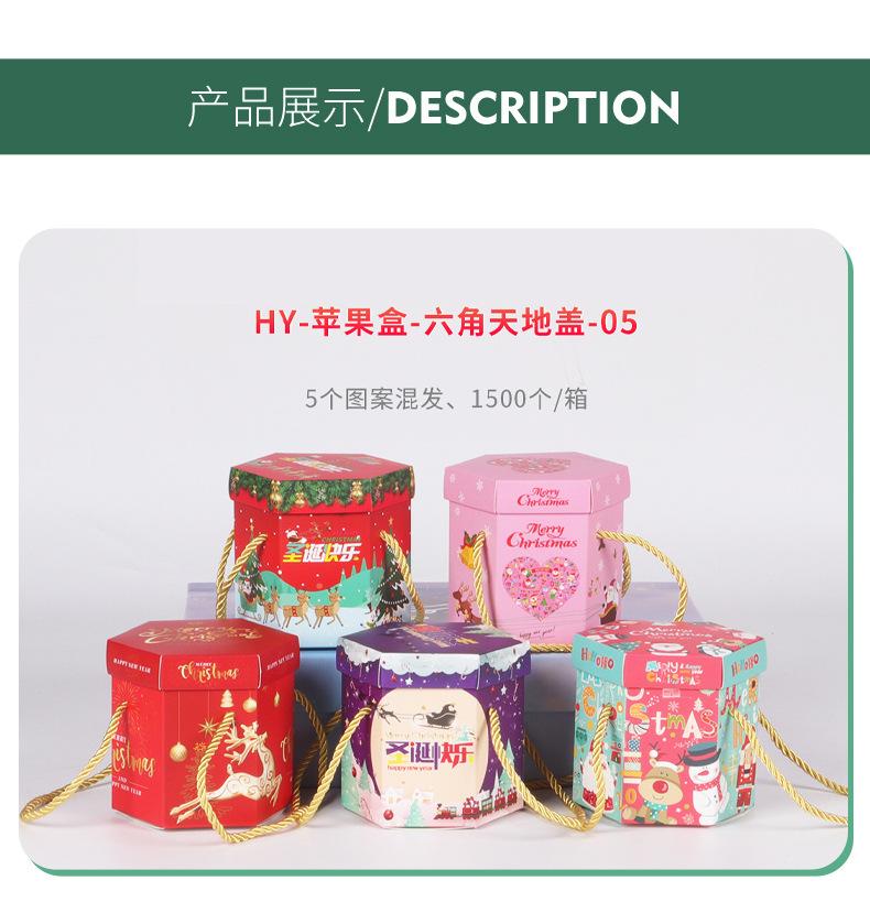 详情_05