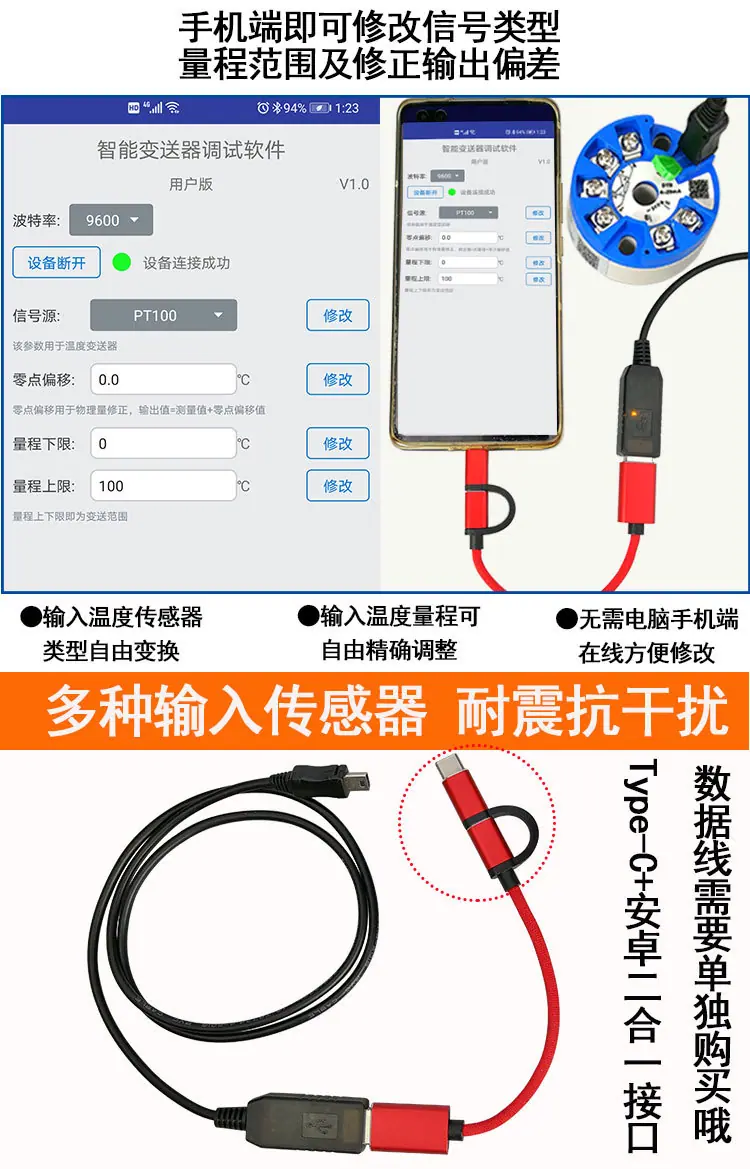 详情2
