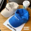 Gorra de Béisbol Lavada con Efecto Desgastado Estilo Japonés, Estilo Unisex, Gorra de Béisbol Suave Retro para Hombres y Mujeres, Gorra de Tío con Barba
