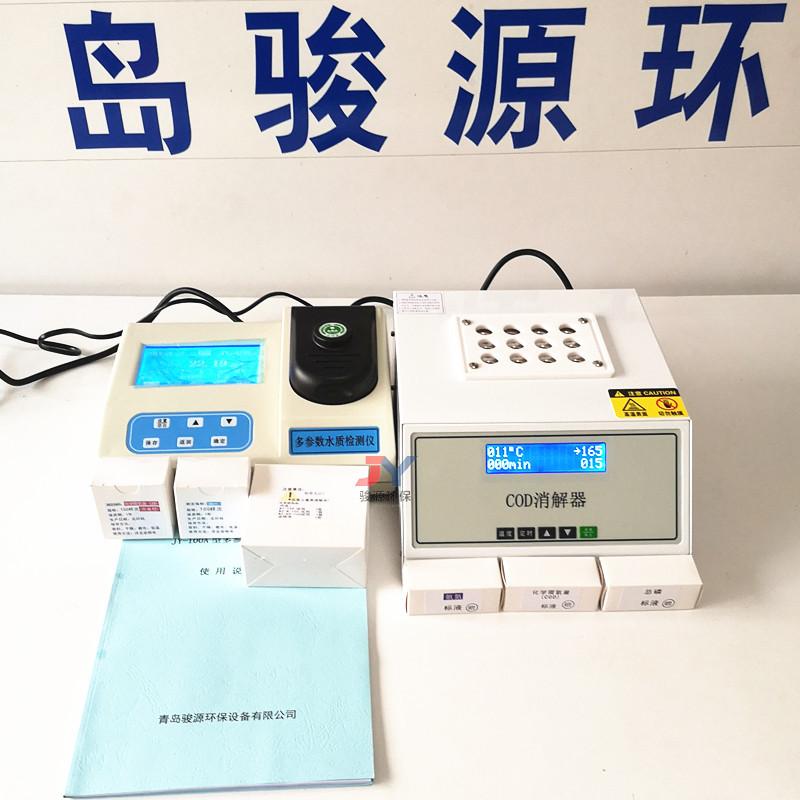 微信图片_20190121163557_副本