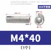 Tornillo Prisionero Hueco Acero Inoxidable 304 Tornillo de Máquina Hexagonal Socket Agujero Pasante Tornillo Núcleo de Válvula Perno Hueco M3-M10