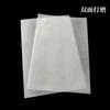 [Precio de Fábrica al por Mayor] Lámina Termorretráctil 0.15 mm Ultra Delgada Material DIY Translúcido Escarchado Pinza para el Cabello Estéreo Hecha a Mano