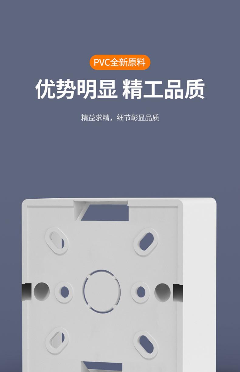 详情图片_12.jpg