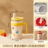Nueva Taza de Café de Doble Capa 304 Chica Cereza Taza de Agua Oficina de Aspecto Elegante Dibujos Animados Coche Taza Portátil Regalo