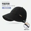 Sombrero de Sol Abierto de Ala Ancha para Ciclismo en Verano con Protección UV, Sombrero Transpirable con Protección Solar para Mujer, Se Puede Usar con Cola de Caballo, Visera de Malla