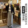 Pantalones de Lana Blancos de Pierna Ancha para Mujer, Primavera, Otoño, Invierno 2025 Estilo Nuevo, Forro Polar, Cintura Alta, Holgados Casual Rectos
