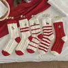 Nuevos Calcetines de Navidad para Niños de Otoño e Invierno Cálidos Engrosados del Año del Zodiaco Calcetines de Felpa de Algodón Regalo de Año Nuevo Calcetines de Dormir de Invierno