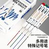 Marcador de Cabeza Larga Transfronterizo Propósito Especial Marcador de Boca Profunda Marcador de Cabeza Larga para Carpintería Marcador Pluma para Azulejos