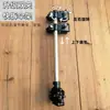 Suporte de Guarda-chuva para Bicicleta Suporte para Patinete Elétrico Guarda-sol Compartilhado Suporte de Fixação para Proteção Solar Fivela Destacável Suporte para Guarda-chuva