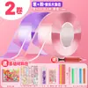 Pegamento Nano Pinza Música Niños Soplar Burbujas DIY Descompresión Cinta Nano Cinta Doble Cara Set de Pegamento en Crema Guka
