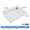 Contenedor de plástico extra grande para volteo, caja de plástico, charola cuadrada, charola comercial, charola rectangular para piezas, charola poco profunda, charola industrial de plástico