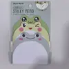 Notas Adhesivas de Dibujos Animados Listas para Uso Transfronterizo, Notas Adhesivas de Animales para Mensajes, Pegatinas N-Time para Diarios Personales y Pegatinas Desprendibles