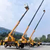 Vehículo de Trabajo Aéreo con Brazo Articulado Jiangling Etiqueta Azul 13m Suministro de Alta Calidad