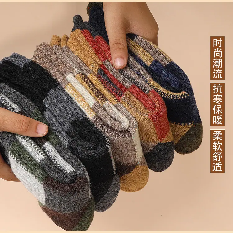 格子毛圈袜_10_31_11.jpg
