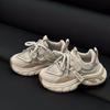 Gran Venta Procesando Zapatos Deportivos de Mecha Modernos para Niños y Niñas Ligeros Transpirables Zapatos de Papá Familia