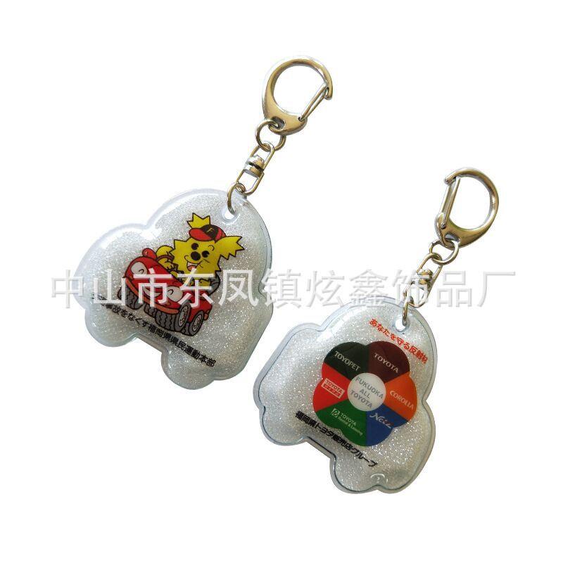 QQ图片20190717101907