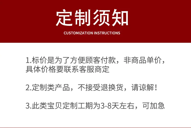 冰箱贴详情页-新-绿色_01