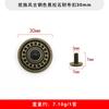 Directo de Fábrica Hebilla de Tela Retro Ropa Cinturón de Cuero Chaqueta Equipaje Patrón de Tótem Turquesa Tornillos Decorativos